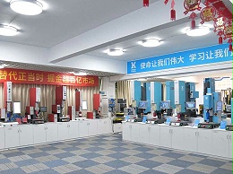 靈科超聲波：設(shè)備更新熱潮席卷，萬億市場(chǎng)大有可為