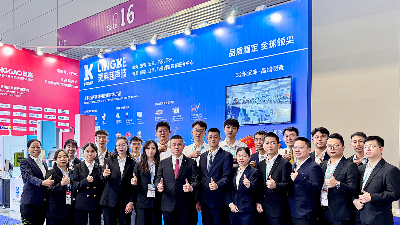 CHINAPLAS 2025火熱進(jìn)行中！靈科超聲波邀您相約12Y01展位！